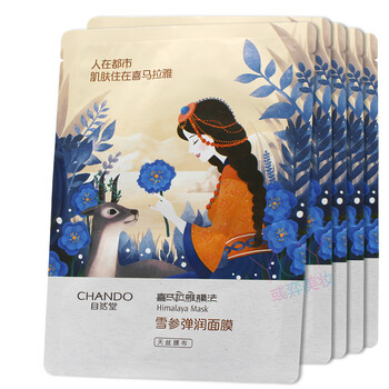堂雪,堂雪,自然,自然,怎么樣