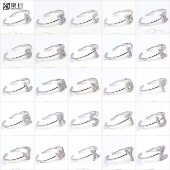 怎么樣,戒指,戒指