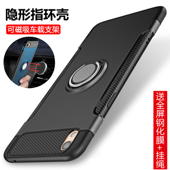 魅霸 OPPO R9/R9plus 手機(jī)殼/保護(hù)套