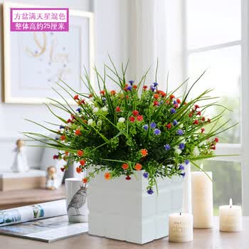 �Ҿ�,��ô��,����,���ռ�