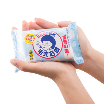 小蘇,怎么樣,小蘇,角質(zhì),角質(zhì)