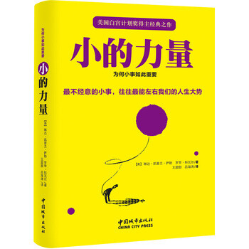 書評