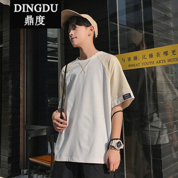鼎度（DINGDU） 短袖 男士T恤 卡其色 