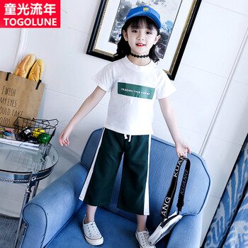 品牌童裝女童夏裝