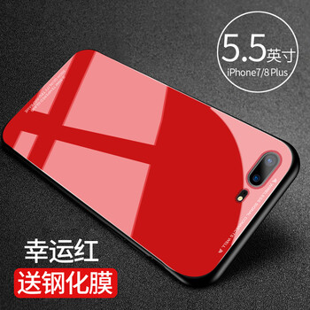 靈之彩手機膜