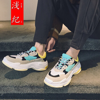 淺紀(jì)（Qianji）男士豆綠 38