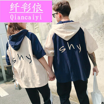 纖彩依（Qiancaiyi） 撞色 短袖 T恤 女 連帽