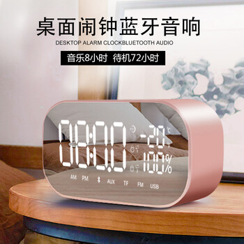 yayusi,娛樂(lè),yayusi,娛樂(lè),雅韻仕,影音,影音,雅韻仕,怎么樣