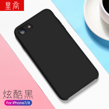 品牌,品牌,皇尚,皇尚,怎么樣