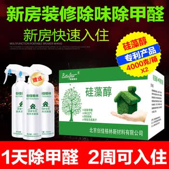 ����,��ô��,����,���ֳ�ȩ��,���ֳ�ȩ��