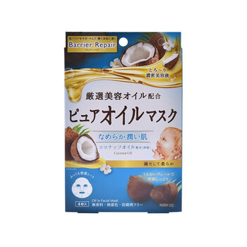 怎么樣,曼丹,曼丹,水面,水面