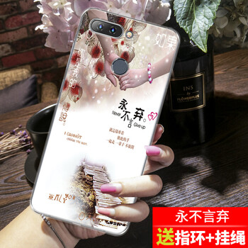 邁琪數(shù)碼（Maqi Star） 海信h11尊享版/H11pro 手機(jī)殼/保護(hù)套