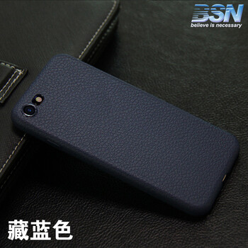 簡(jiǎn)約時(shí)尚保護(hù)套，提升你的氣質(zhì)