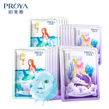 珀萊雅（PROYA）面膜控油平衡，補(bǔ)水保濕，細(xì)致毛孔，舒緩修復(fù)，提拉緊致，美白淡斑，提亮膚色