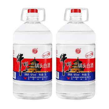 牛欄山二鍋頭62