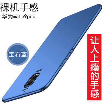 華為手機(jī)充電快嗎