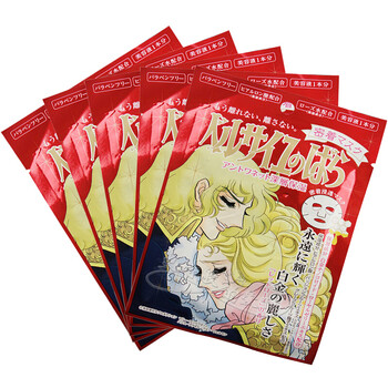 肌膚干燥，補水面膜讓你美美噠