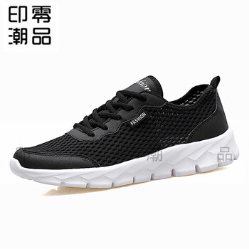 印零潮品男士黑色580 39