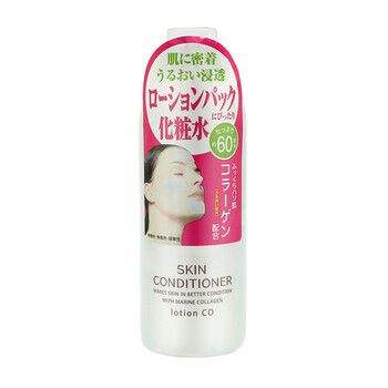緊膚化妝水