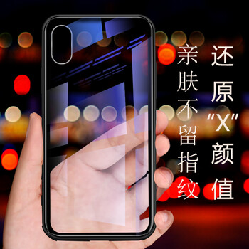 Dsekai iphone x/xs 手機殼/保護套
