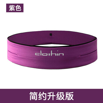 戶(hù)外背包70l