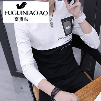富貴鳥（FUGUINIAO） 長袖 男士T恤 615白色 