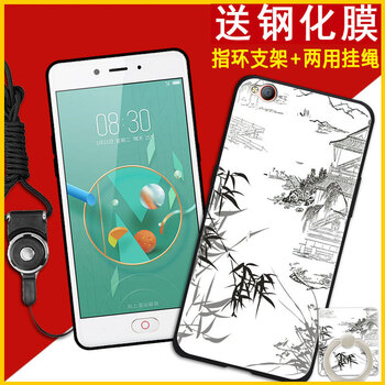 皚雪 努比亞N2 NX575J 手機殼/保護套