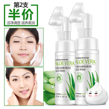 蘆薈泡沫潔面乳