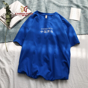C2潮朝（C2 CHAOZHAO） 短袖 男士T恤 藍(lán)色(中國男孩) S，XL，L，M