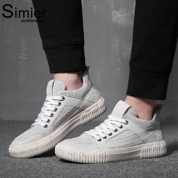 斯米爾（SIMIER）男士小白鞋 