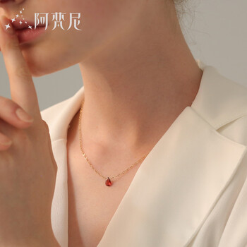 18k金石榴石吊墜