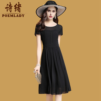 詩(shī)緒（POEMLADY） 純色 開(kāi)衩，拉鏈裝飾，立體裝飾 連衣裙