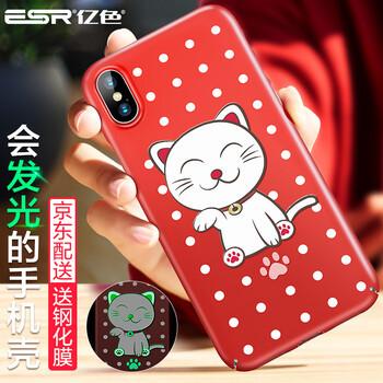 招財貓可愛