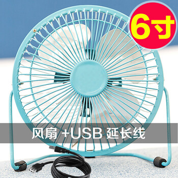 怎么樣,電扇,電扇