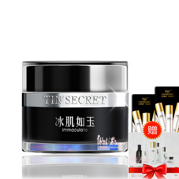 怎么樣,美肌,美肌