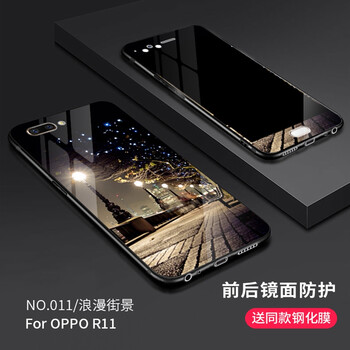 力迪曼（LiDiMan） OPPO R11 手機(jī)殼/保護(hù)套