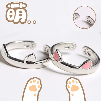 小貓戒指