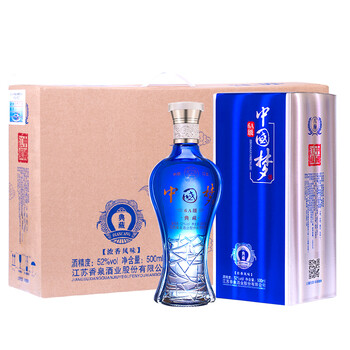 促銷(xiāo),促銷(xiāo),怎么樣,酒類(lèi),酒類(lèi),禮品,禮品