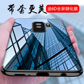 莫哥斯（MAGUS） 三星Galaxy S9+ 三星Galaxy S9 手機殼/保護套