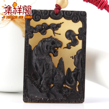怎么樣,民族,民族,集祥閣,集祥閣,項(xiàng)鏈,項(xiàng)鏈