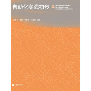 書摘