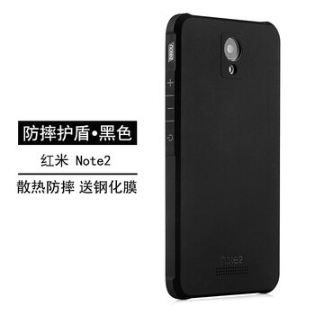 redminote3
