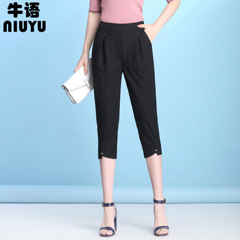 牛語(yǔ)（NIUYU） 高腰 鉛筆褲/小腳褲 女 七分褲 休閑褲