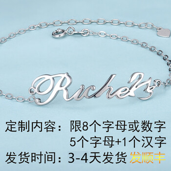 合愛,合愛,朋克,怎么樣,朋克,風(fēng)格,風(fēng)格,項鏈,項鏈