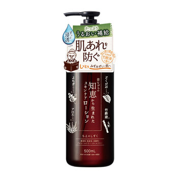 日本500ml化妝水