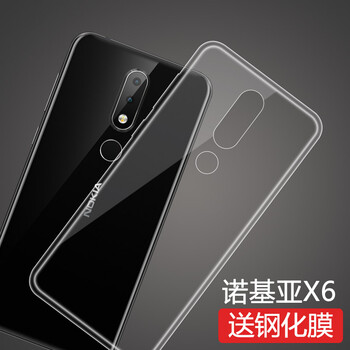 全新NOKIA6