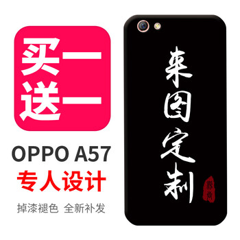 OPPOR17系統(tǒng)