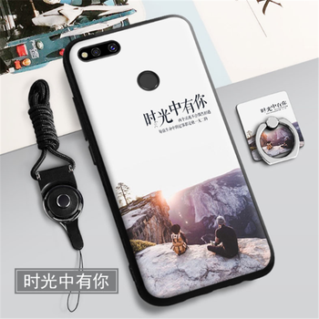 創(chuàng)于東成（CROSSBABY） 360n7 手機(jī)殼/保護(hù)套