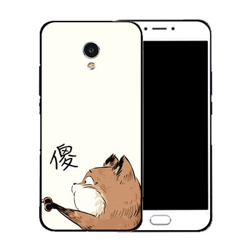 魅族m685q