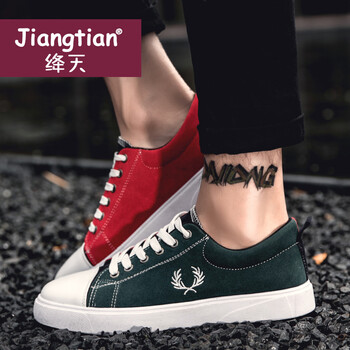 絳天（jiangtian）男士綠色 43